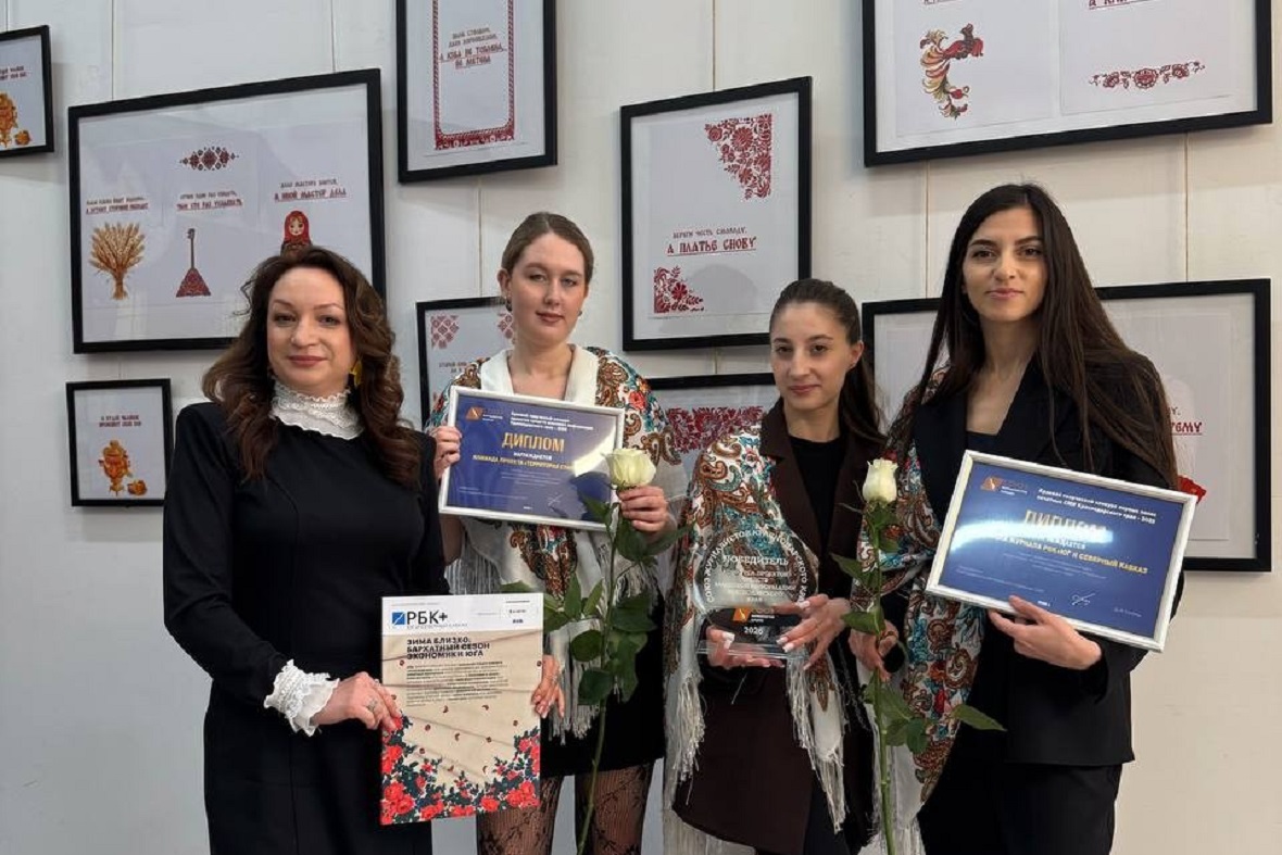 Проект РБК Юг и Северный Кавказ победил в краевом конкурсе СМИ