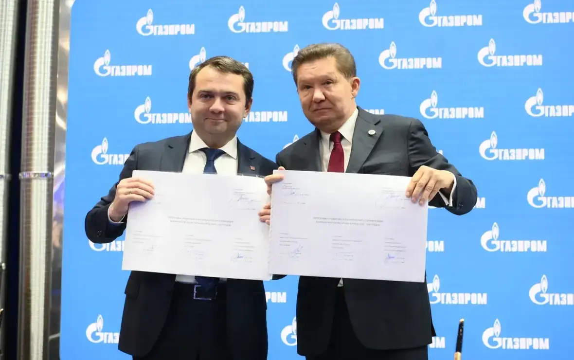 Фото: пресс-служба