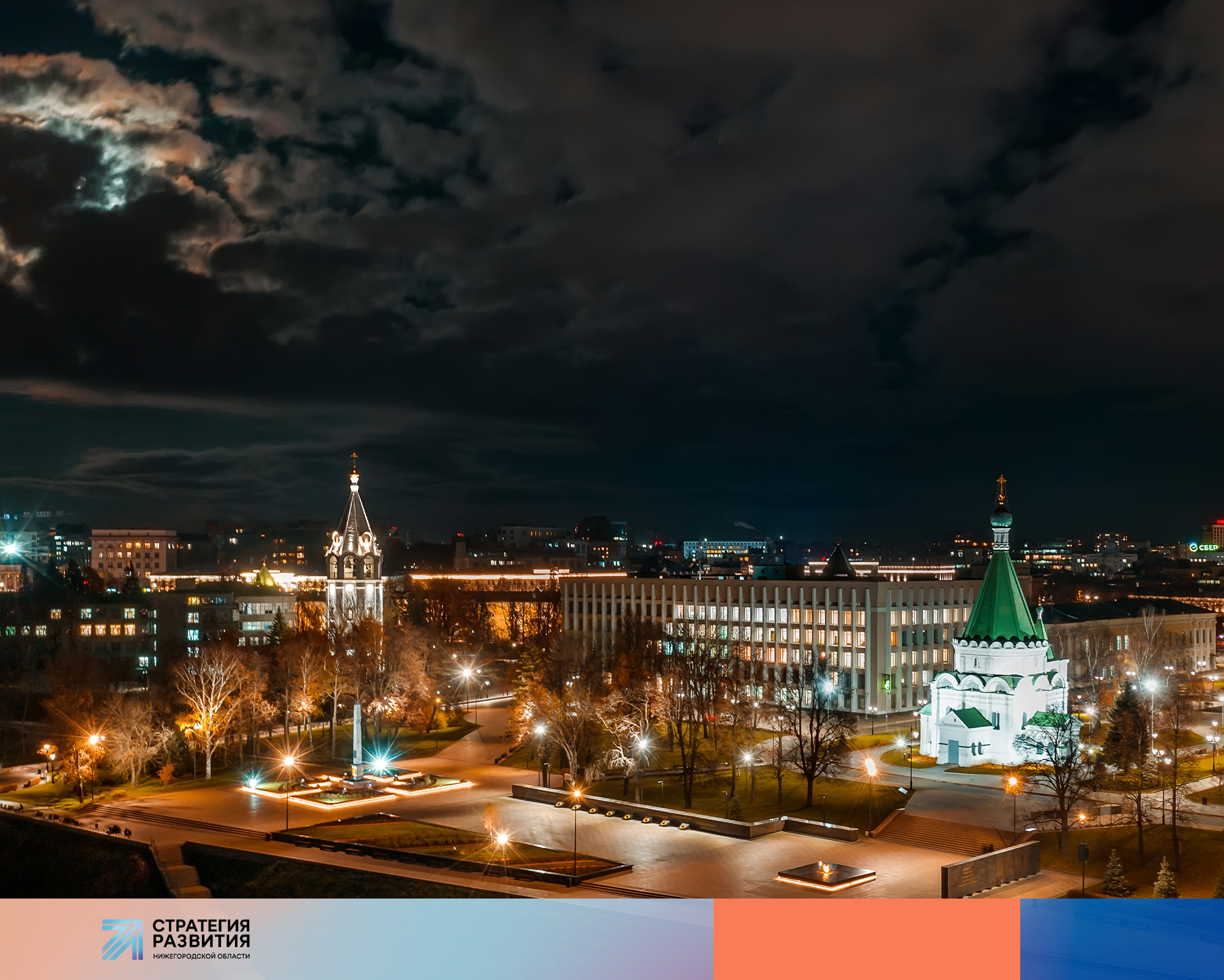 В чем особенность новой колокольни в Нижегородском кремле
