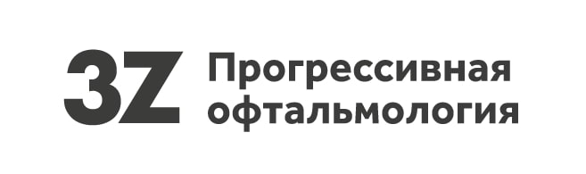 Инна Фридман: «Врачом становятся по зову сердца»