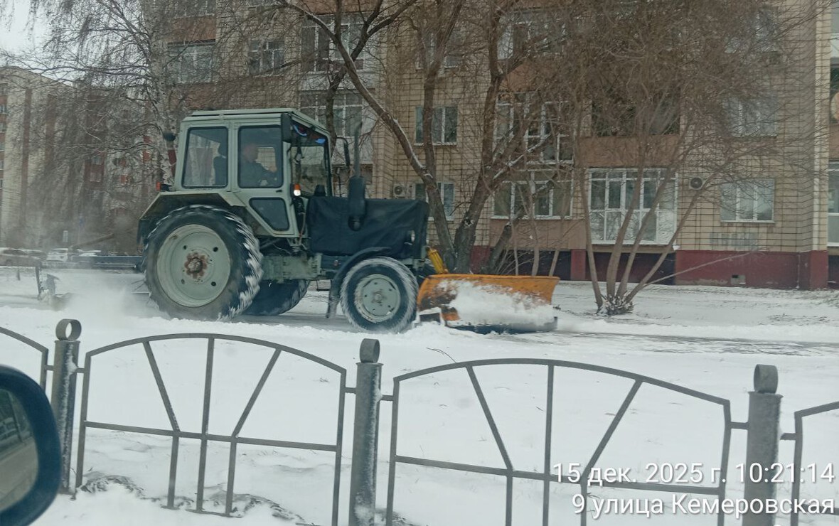 Фото: Управление дорожного хозяйства и благоустройства