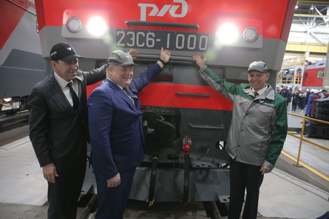 «Уральские локомотивы» передали РЖД ключи от тысячного электровоза