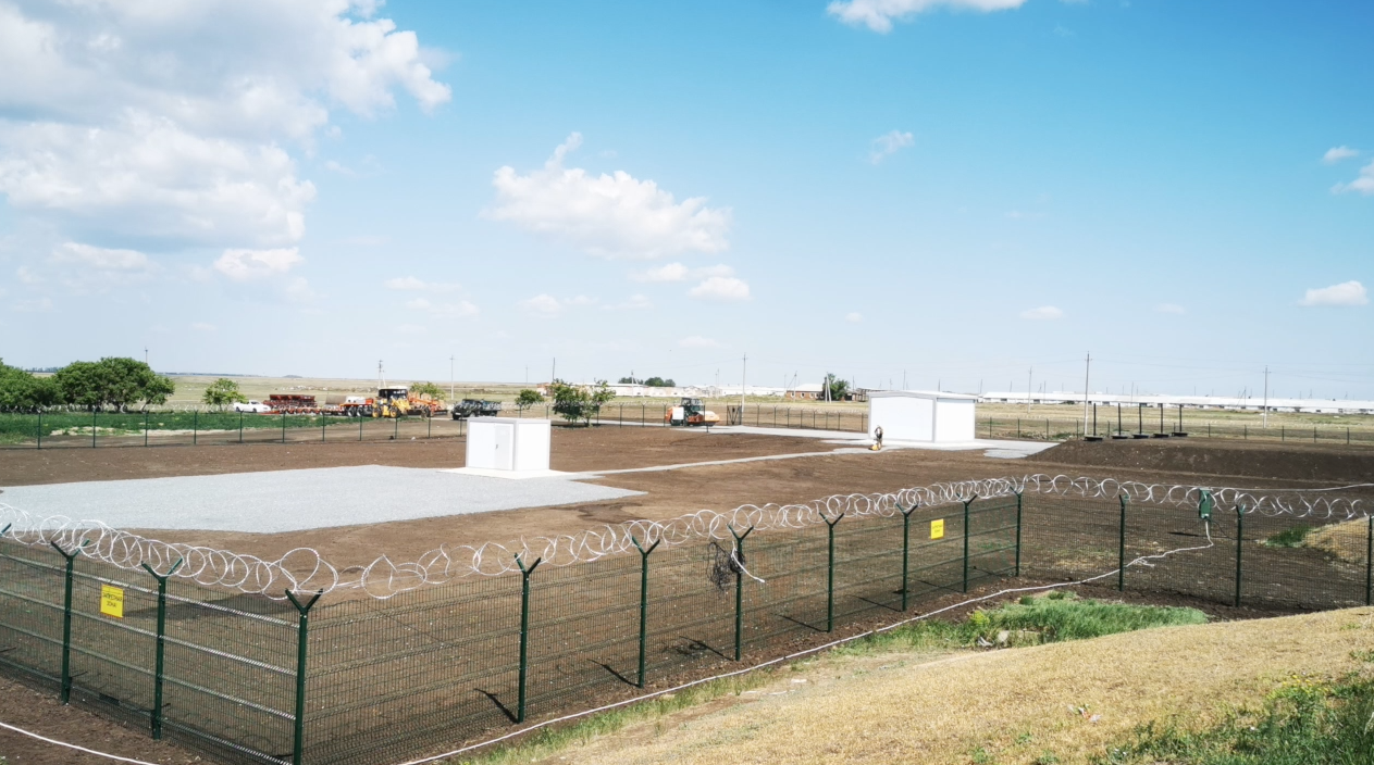 Фото: АО «Родник»