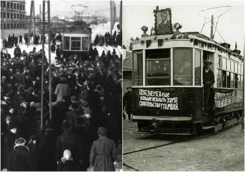 Пуск первого трамвая приурочили к очередной годовщине Революции: вагон тронулся по рельсам 7 октября 1929 года. Пуск трамвая сопровождался митингом на Цыганской площади (сейчас здесь расположено трамвайное депо).