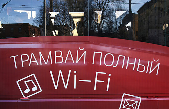 МТС к концу года удвоит число автобусов и трамваев в Краснодаре с Wi-Fi