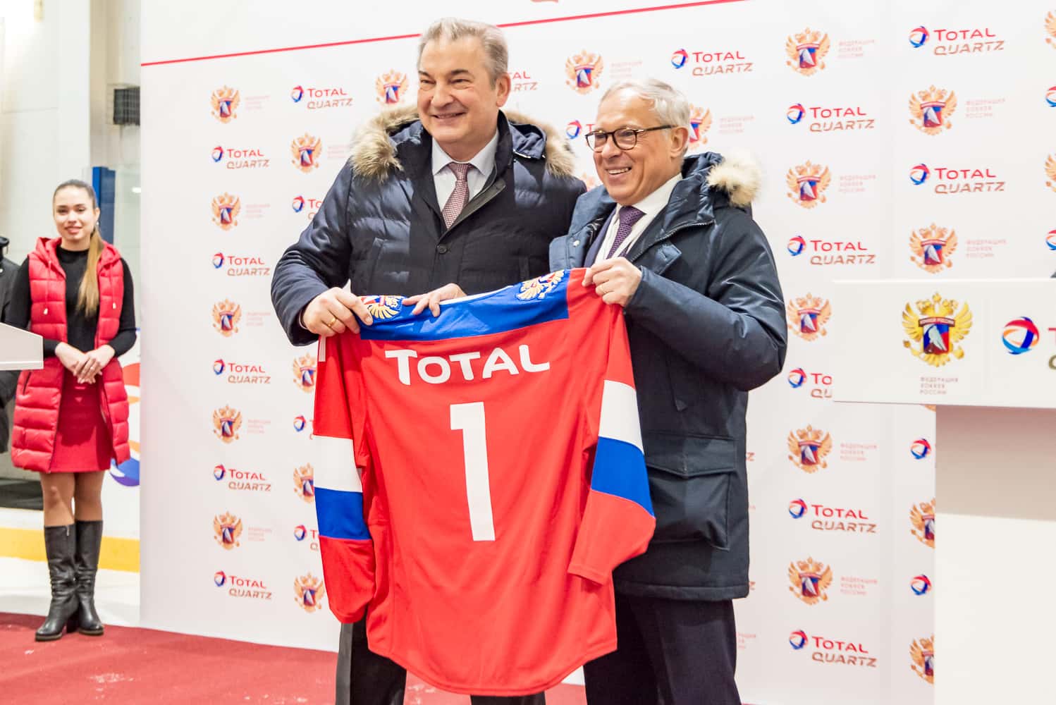 Total запускает проект развития спортивной инфраструктуры в Новосибирске