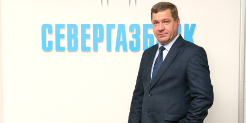 Банкир Алексей Новиков: «Клиенты стали более требовательными к банкам»