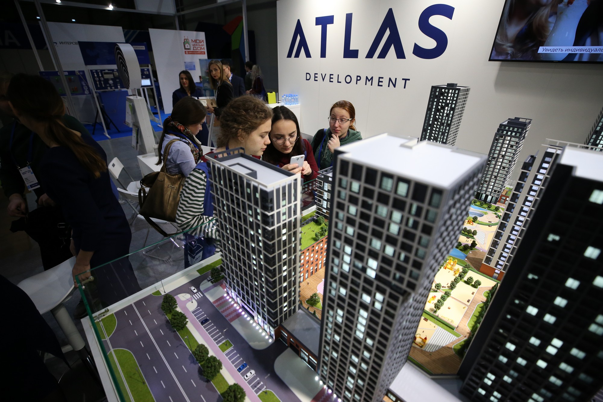 Жк атлас екатеринбург. Атлас парк столиц Екатеринбург. Atlas Development Екатеринбург. Офис атлас Девелопмент. Атлас застройщик.