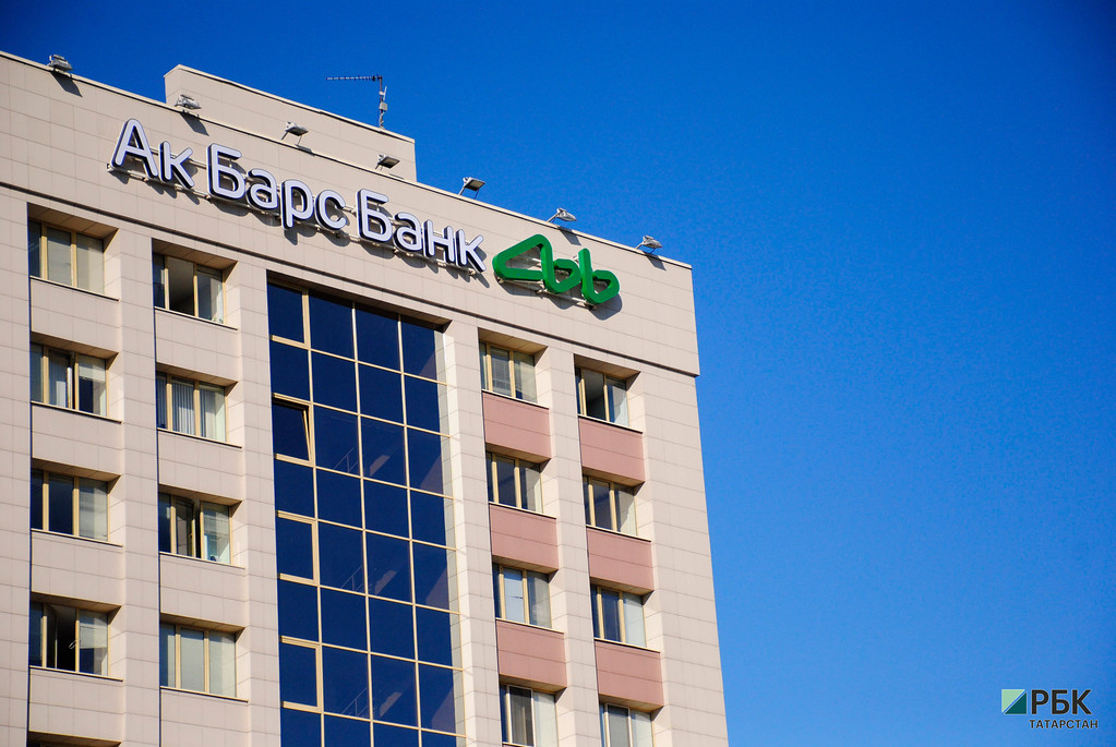 Ак Барс Банк начал работу с банками Казахстана