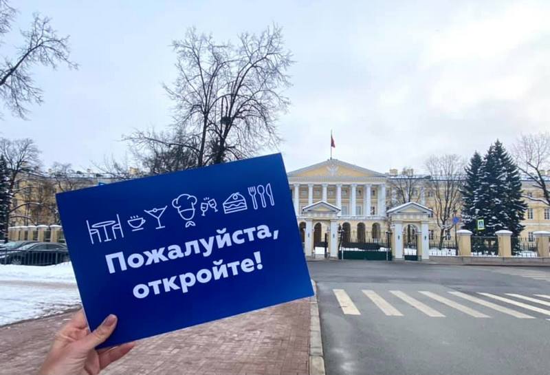 С 12 февраля в Петербурге открываются фудкорты и фуд-холлы