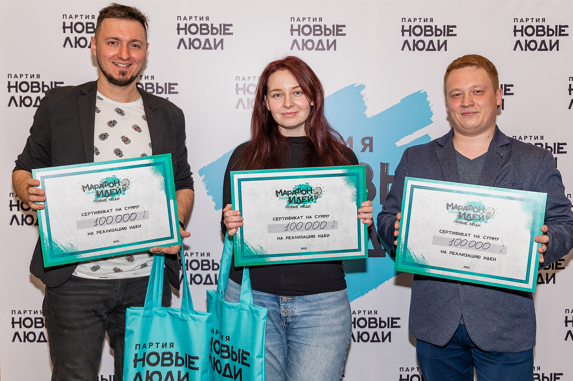 «Новые люди» помогут реализовать проект «Велогород Оnline» в Калининграде