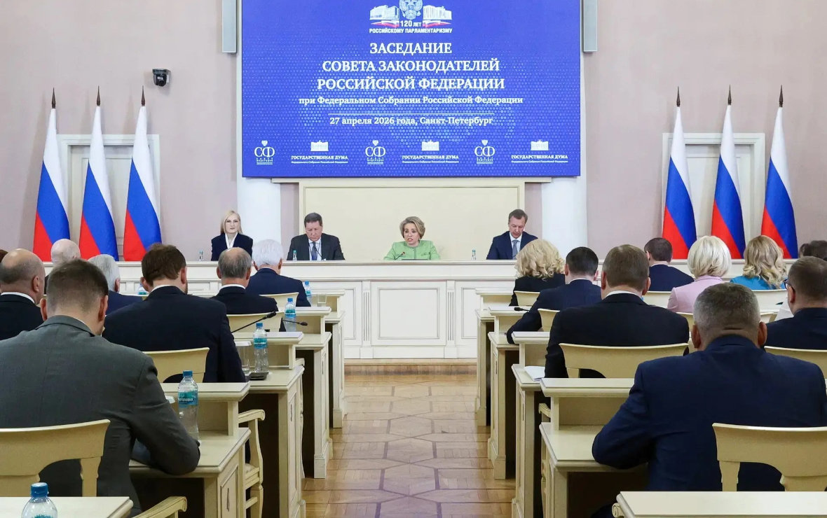 Фото: пресс-служба Совета Федерации