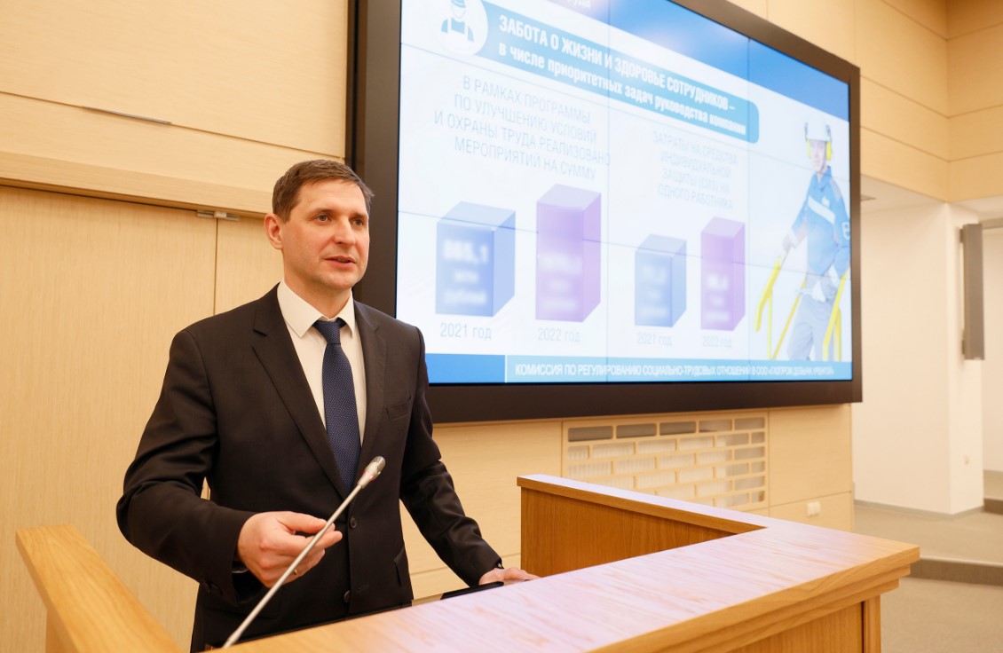 В «Газпром добыча Уренгой» подвели итоги выполнения колдоговора 2022 года