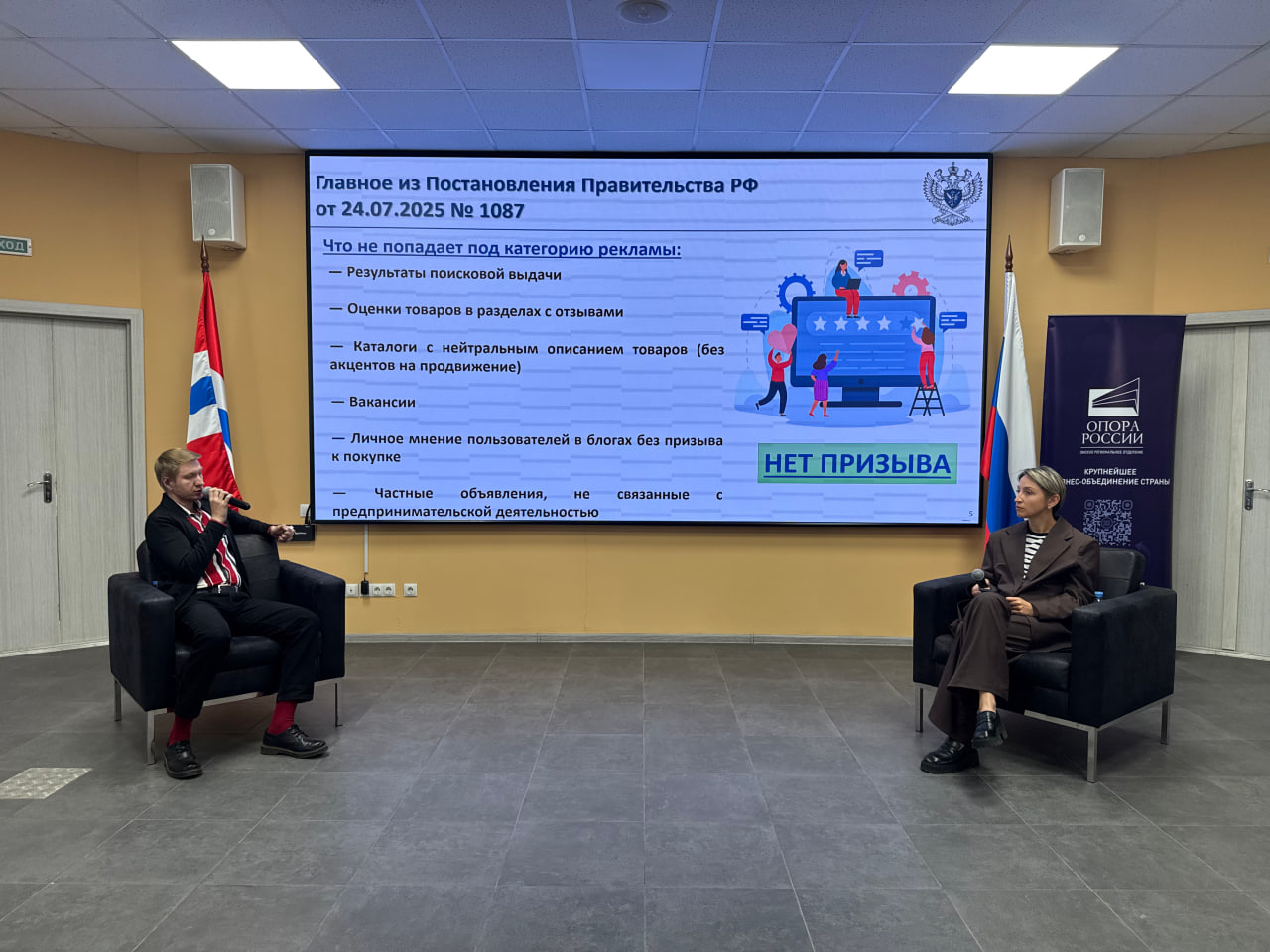 Фото: Ирина Немчинова