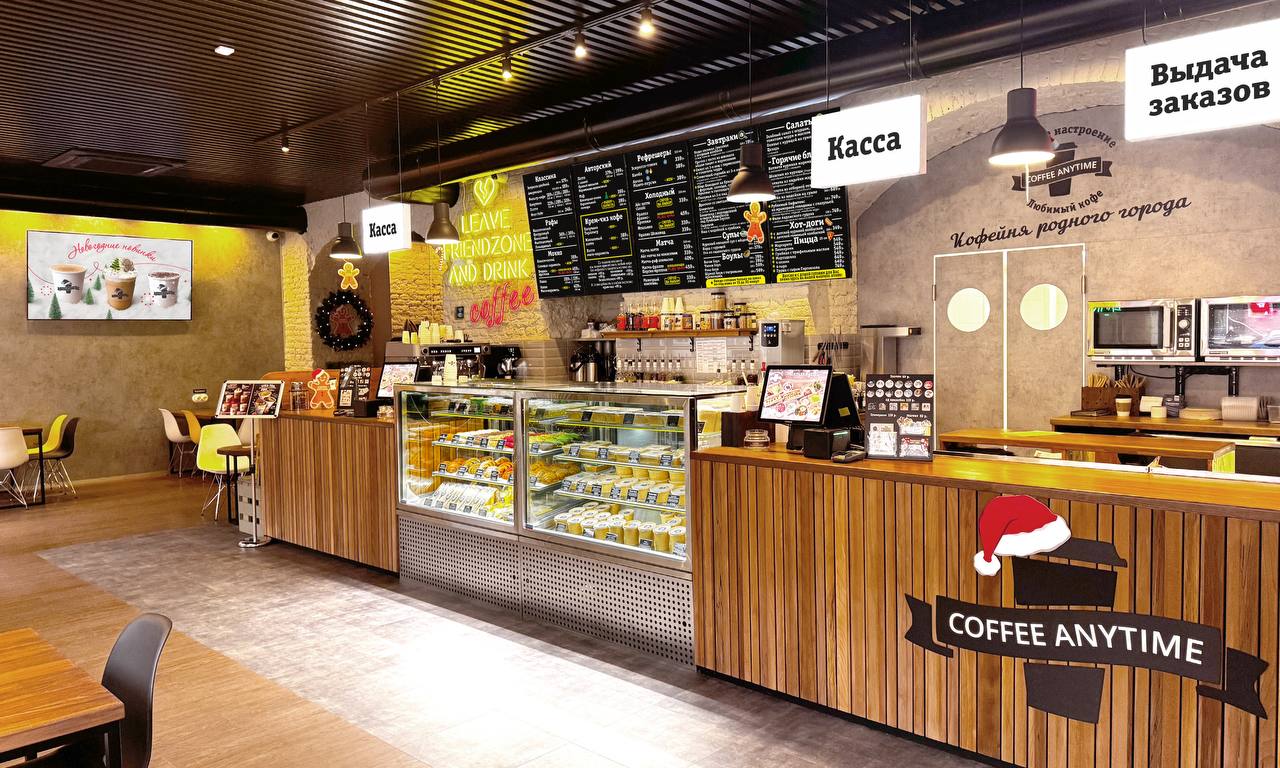 Вкусно и с душой готовим для Вас прямо здесь, в кофейне, на нашей фабрике-кухне!