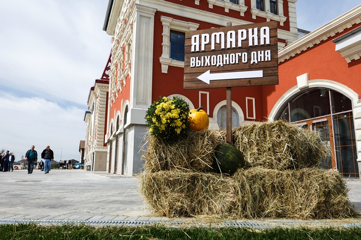 Под Калининградом начала работу ярмарка «Холмогорское подворье»
