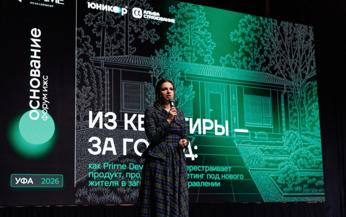 Фото: Павел Кожевников