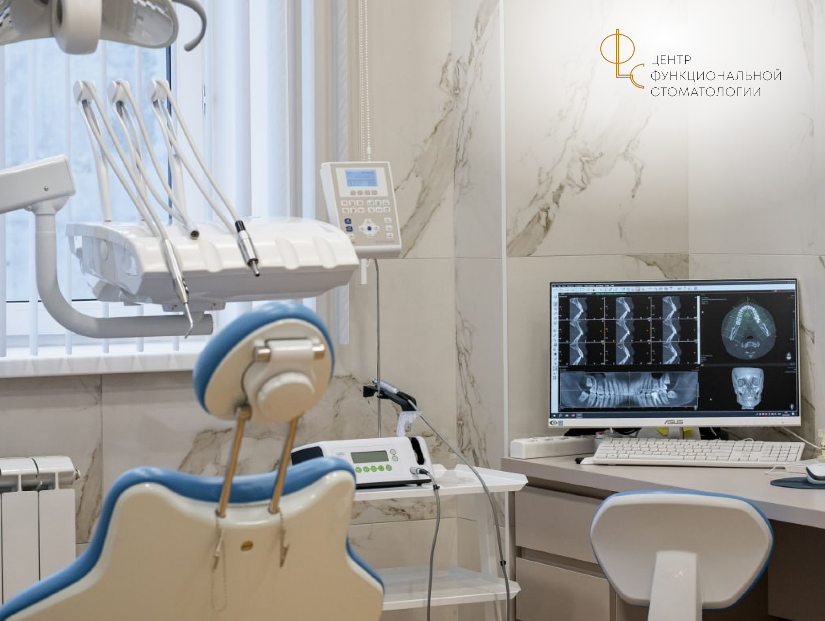 Новое слово в стоматологии: кто такой гнатолог и что он лечит 