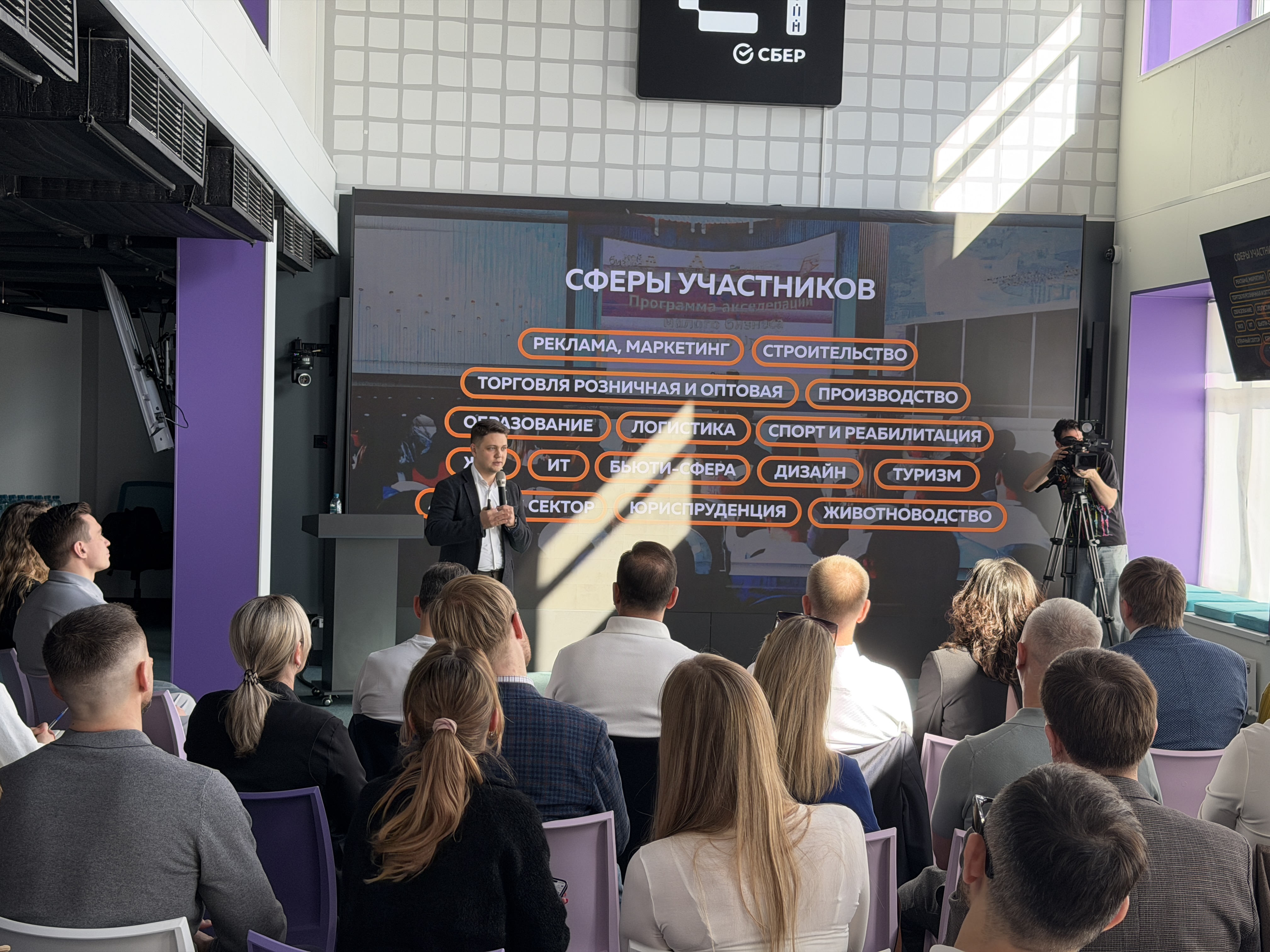 Фото: пресс-служба Омского регионального отделения «ОПОРЫ РОССИИ»