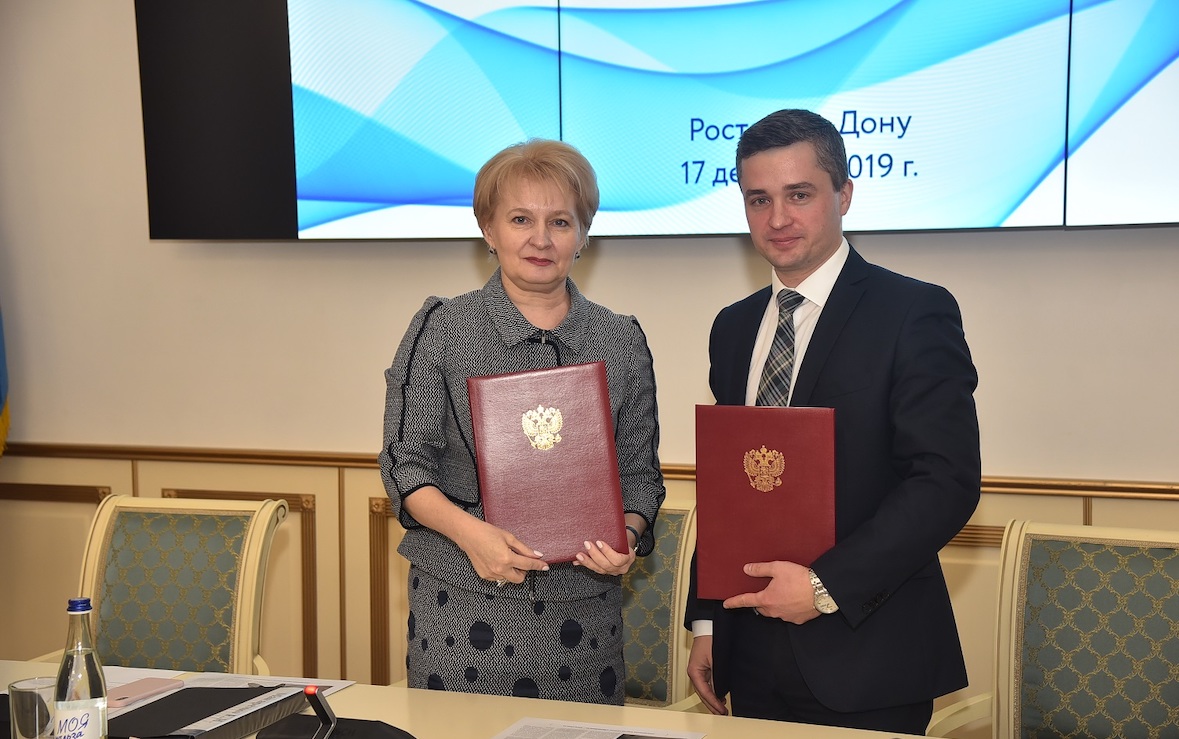«Ростелеком» и РГЭУ подписали соглашение о сотрудничестве