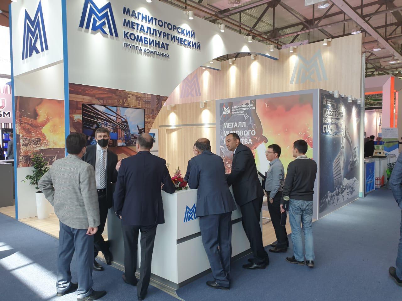 ММК принял участие в международной промышленной выставке в Ташкенте