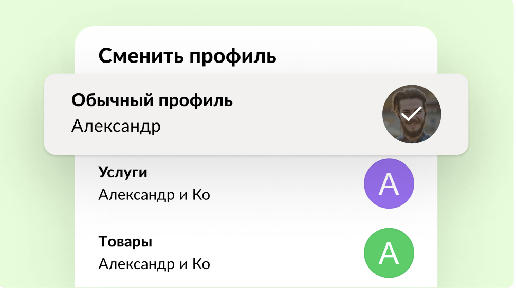 На «Авито» продают игрушки-«рукожопы» на Новый год