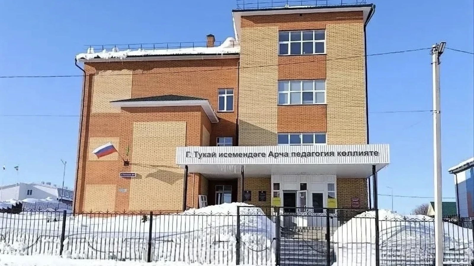 Фото: пресс-служба министерства строительства, архитектуры и ЖКХ РТ