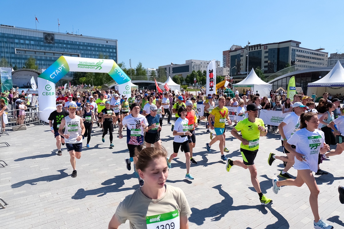 Фото: сообщество в ВК «Зеленый марафон Пермь»