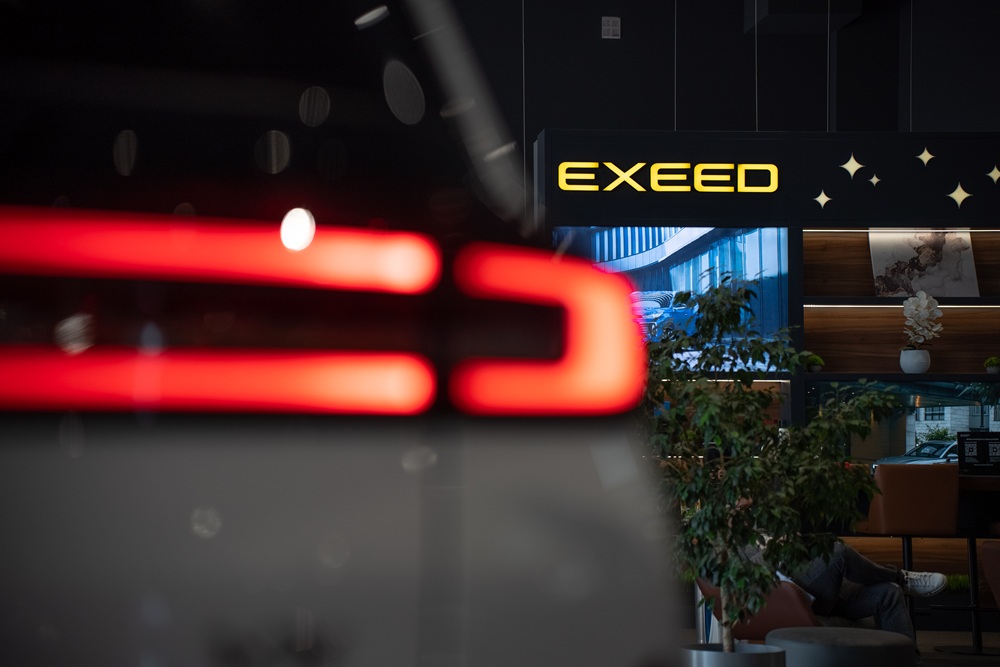 EXEED VX: как верный признак респектабельности