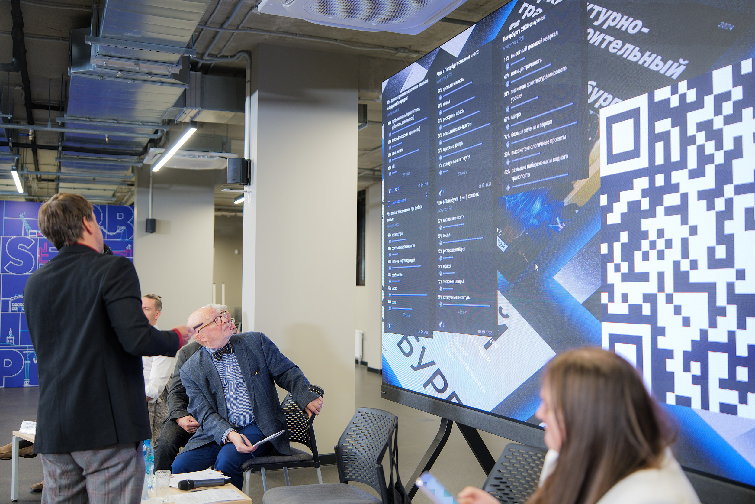 Фото: Валентин Беликов/РБК Петербург