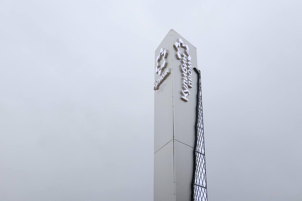 Как Нижегородская область сопровождает инвесторов