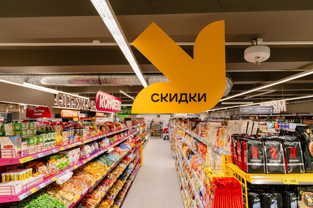 Франшиза «Магнита» — стоит ли вкладываться: разбор окупаемости и рисков