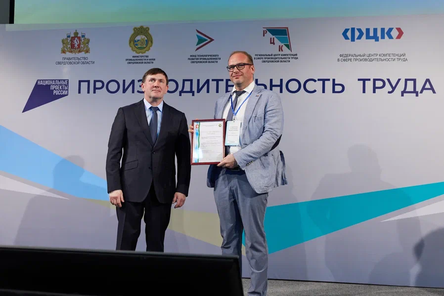 Без вложений: уральские компании удвоили выработку и сократили издержки