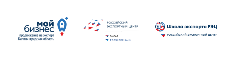 27 международная туристическая выставка МИТТ 2021 в г. Москве