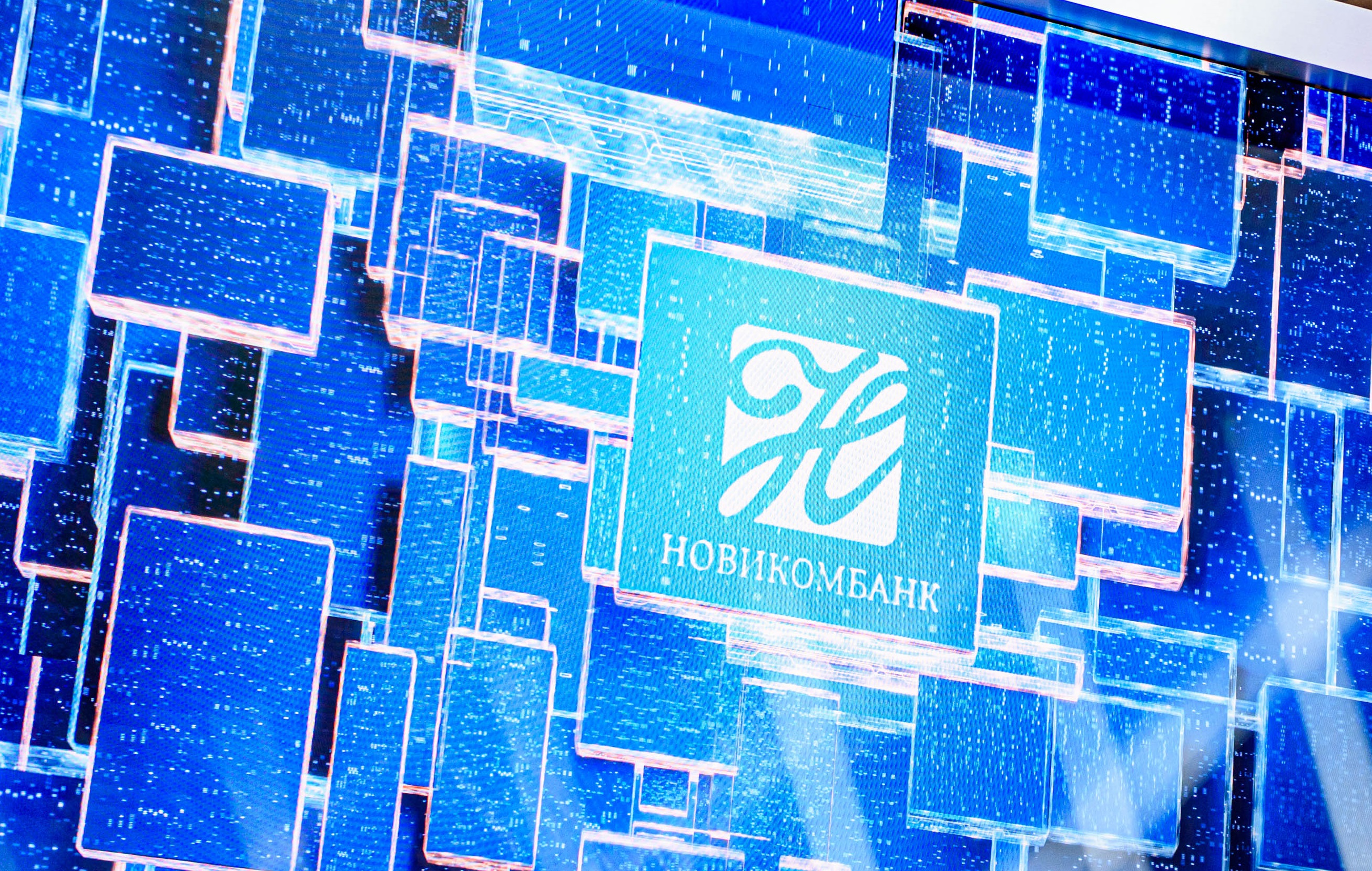 Новикомбанк предоставил КАМАЗу банковские гарантии на 15 млрд рублей