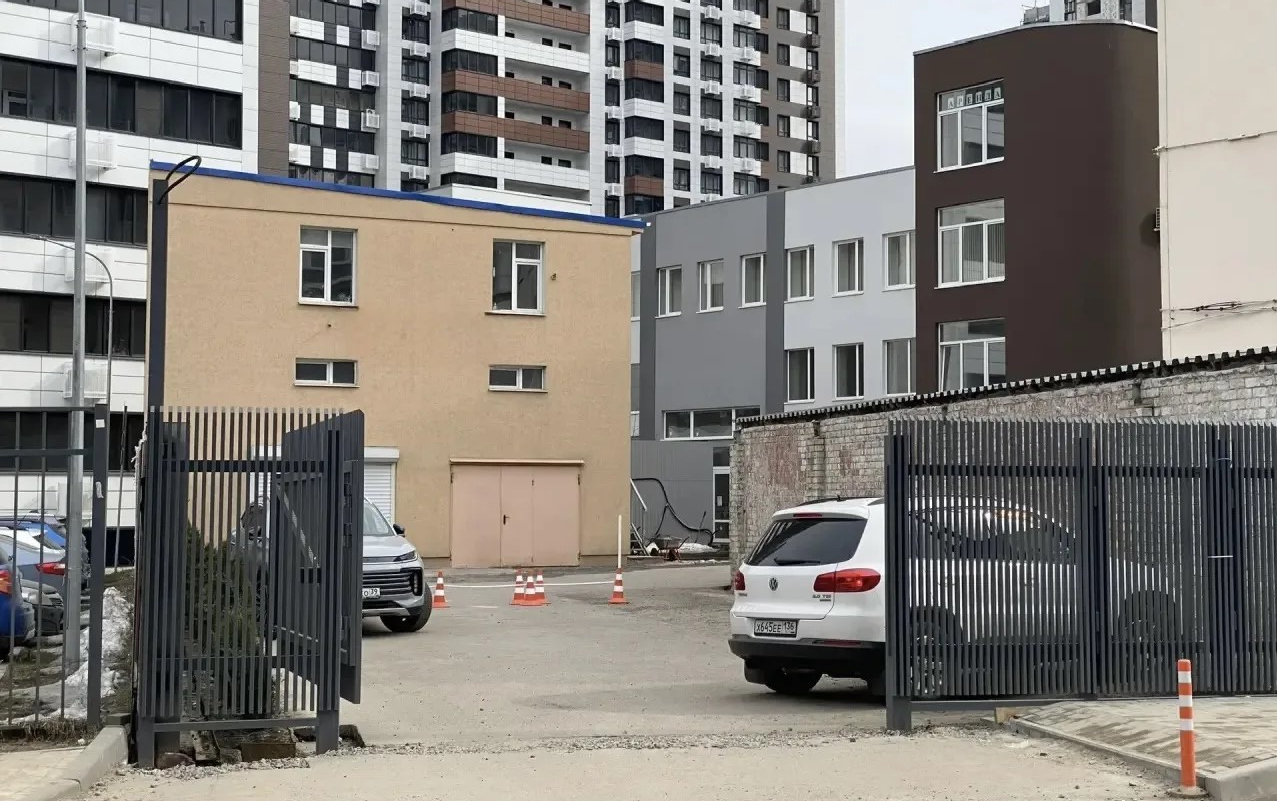 Фото: объявление на Avito