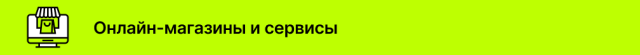 Четыре признака того, что вашему бизнесу нужна цифровая наружная реклама