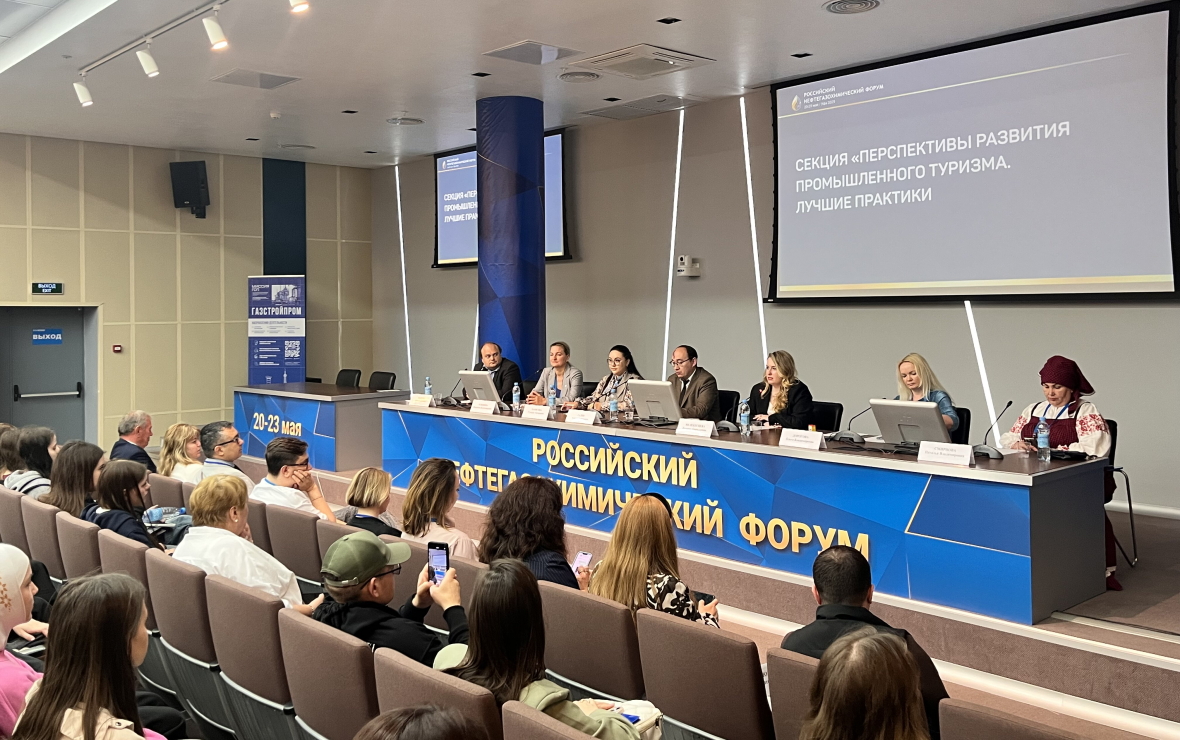 ПОЛИЭФ: курс на развитие промышленного туризма
