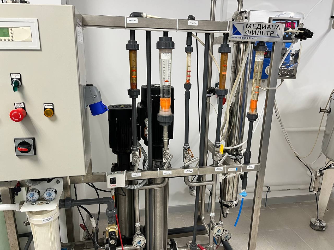 Больше чем аптека: НОФ возродила формат производственных аптек