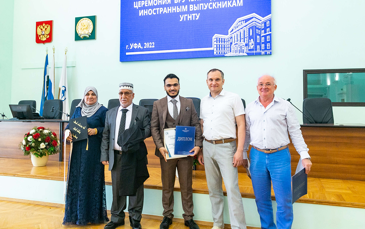 Иностранные студенты УГНТУ получили дипломы