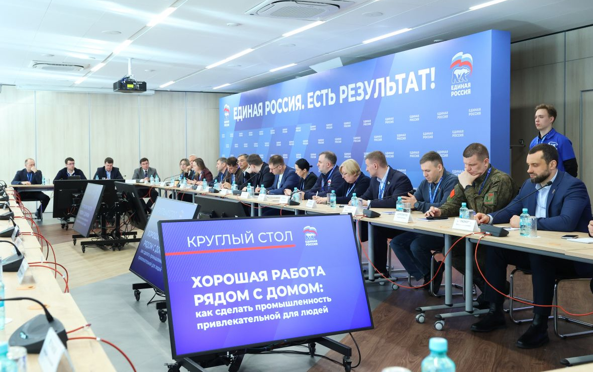 Фото: пресс-служба «Новикомбанка»