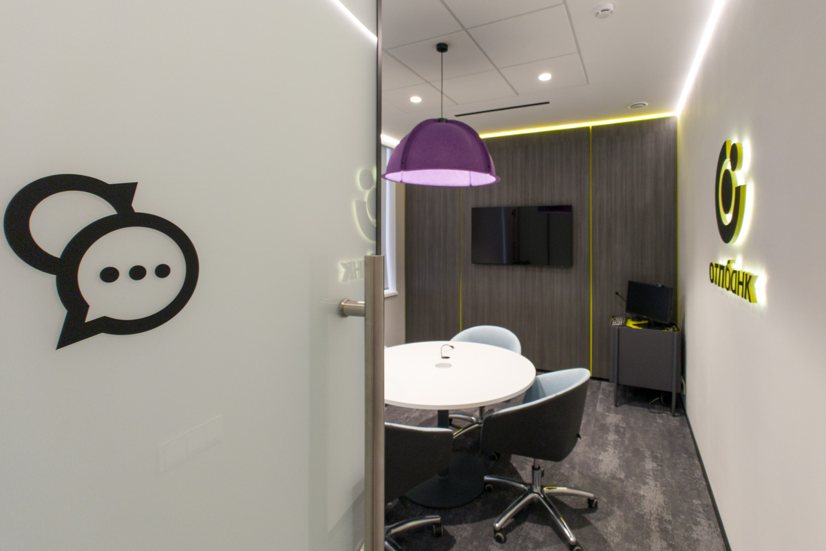 От операционных залов к сервисным пространствам: новая роль офисов