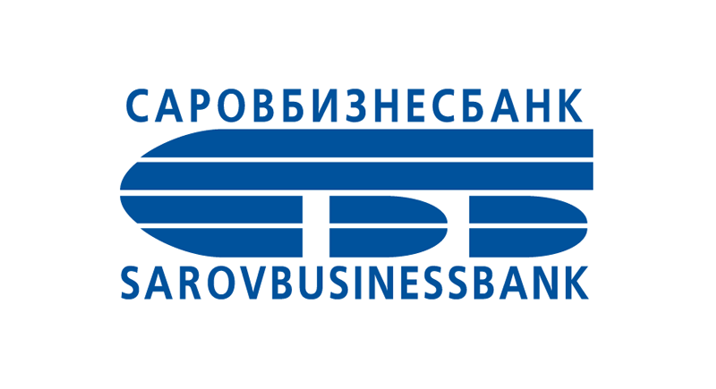Саровбизнесбанк запустил программу кредитования под залог депозита для юридических лиц 