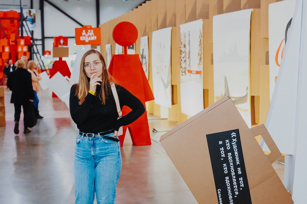 «Понаехали» на «АРТ-Пермь»: 300 художников привезут свои работы в Пермь