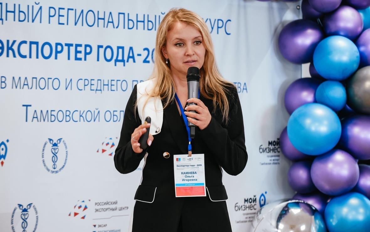 Ольга Камнева (Фото: пресс-служба администрации Тамбовской области)