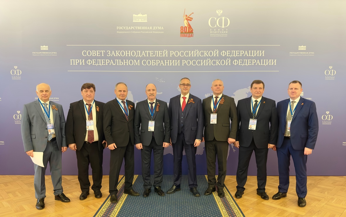 Фото: пресс-служба Белгородской областной Думы