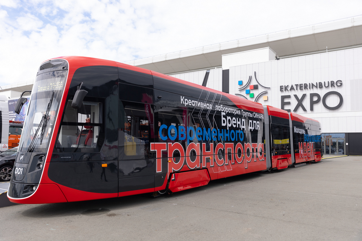 Трамвай «Синара» закончил испытания и получил сертификат соответствия