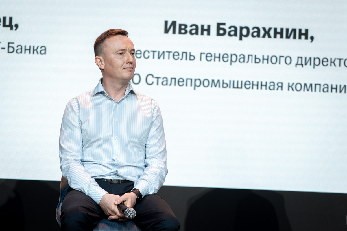 Новые вызовы для бизнеса. Как сохранить команду в условиях стагнации