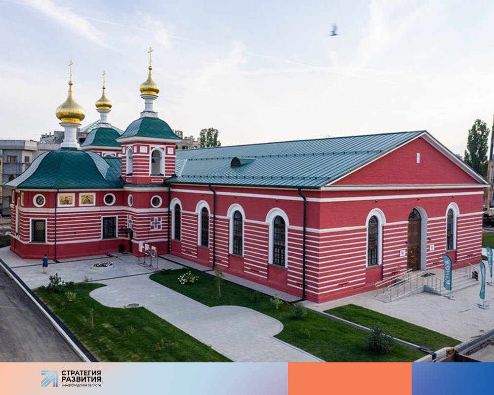 Куда в Нижнем Новгороде можно сходить по «Пушкинской карте»