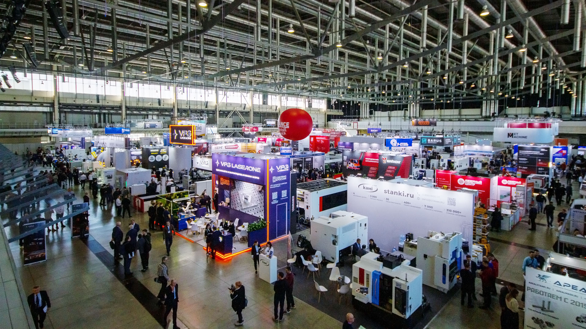 Выставки в Екатеринбурге объединили металлургов и машиностроителей